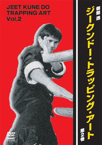 DVD]/新ビックリマン DVD-COLLECTION VOL.2/アニメ/DSTD-20022