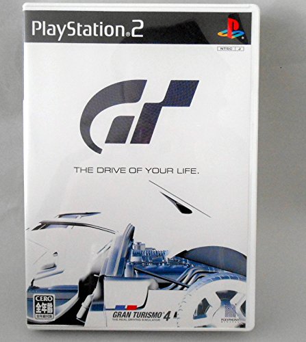 PlayStation 2 GT3 Racing Packメーカー生産終了 PlayStation2 - Play Station2 GT3 Racing Pack HDD セット