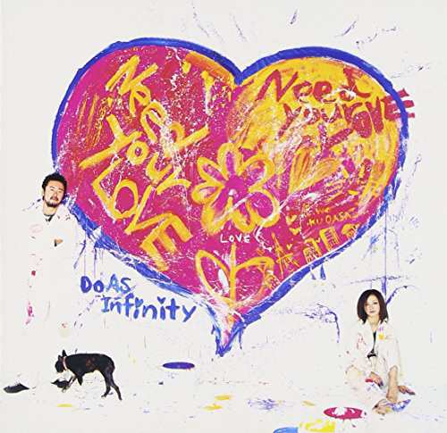 NEED YOUR LOVE(中古品)の通販は