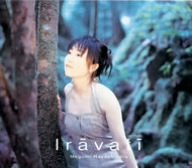 Iravati (初回限定盤・紙BOX仕様)(中古品)
