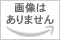 インファナル・アフェアII 無間序曲【日本語吹替版】 [VHS](中古品)の通販は