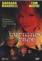 Burning Rage [DVD] [Import](中古品)