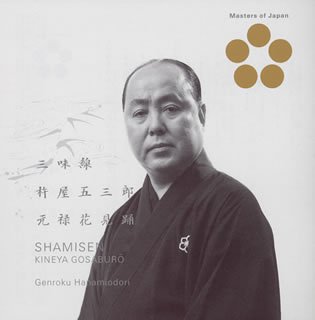ハナレイ・ムーン(中古品)