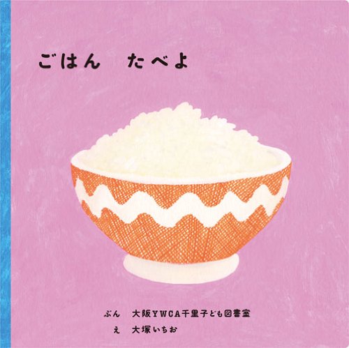 第十七捕虜収容所 [DVD](中古品)の通販は