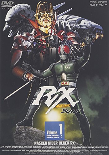 ハリウッド西部劇映画 傑作シリーズ DVD-BOX Vol.5 [DVD]