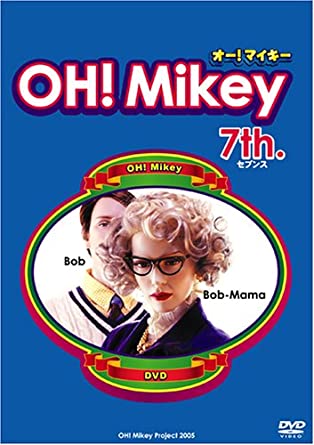 OH!Mikey 7th. [DVD](中古品)
