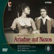 リヒャルト・シュトラウス 歌劇《ナクソス島のアリアドネ》 [DVD](中古品)