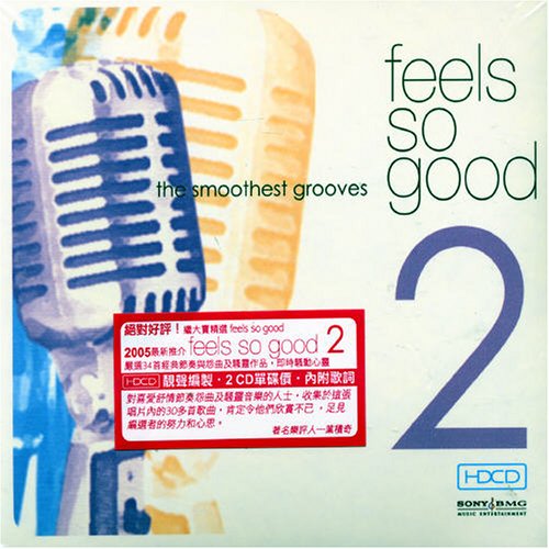 Feels So Good 2(中古品)の通販は 7,969円