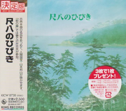 モブサイコ100 初回仕様版 【DVD】 全6巻セット [マーケットプレイスDVDセ (中古品)