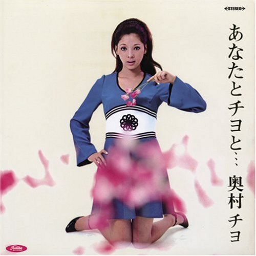 12” Kana Nishino I 〜SiZK “Water Drop” MiX〜 SEJL21 SME Records /00250 中古】12” Kana Nishino I -SiZK ”Water Drop” MiX- SEJL21 SME