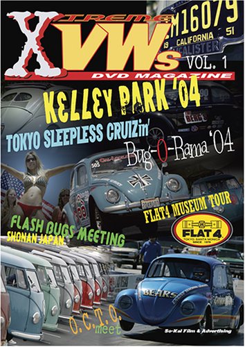 Xtreme Vws DVD Magazine [Import](中古品)