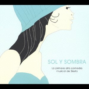 Sol y Sombra(中古品)