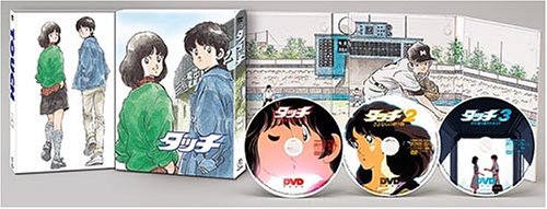 劇場用アニメ タッチ DVD-BOX (初回限定生産)(中古品)