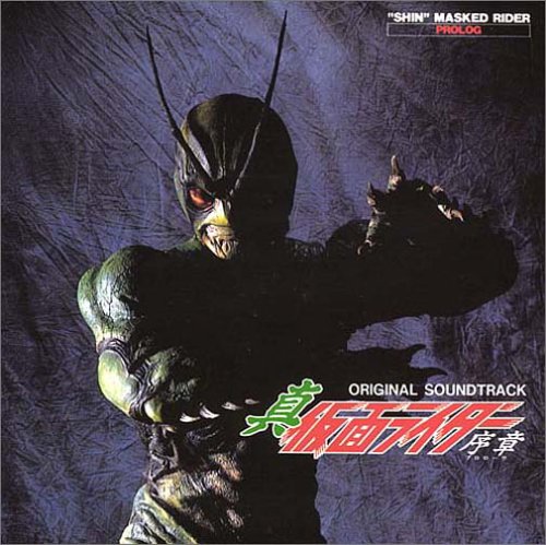 The Tradition(中古品)の通販は 9,544円