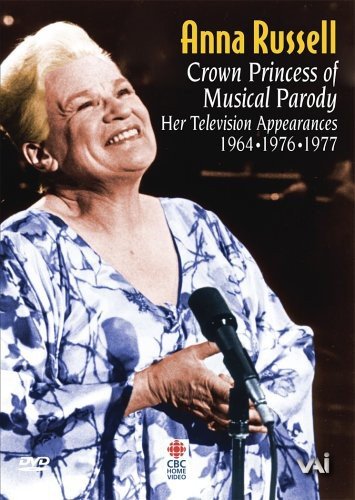 Crown Princess of Musical Paroday [DVD] [Import](中古品)