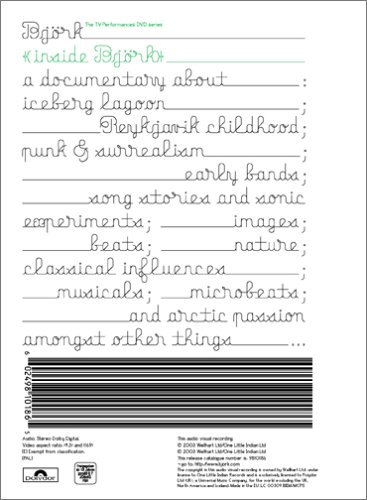 インサイド [DVD](中古品)の通販は