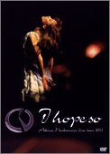 中森明菜 Live tour 2003~I hope so~ [DVD](中古品)