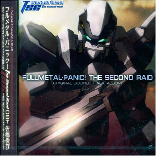 フルメタル・パニック TSR(The Second Raid)オリジナル・サウンドトラック (中古品)