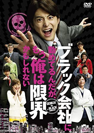 バーバレラ [DVD](中古品)