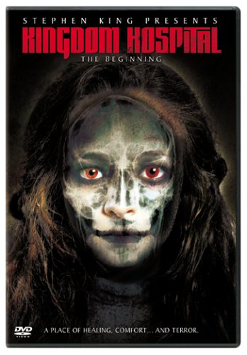 Kingdom Hospital: The Beginning [DVD] [Import](中古品)