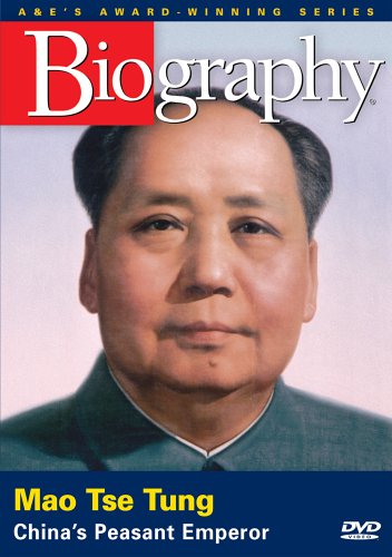 Biography: Mao Tse Tung [DVD] [Import](中古品)