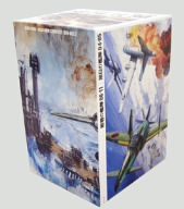 紺碧の艦隊X旭日の艦隊 コンプリート DVD-BOX 2(中古品)の通販は
