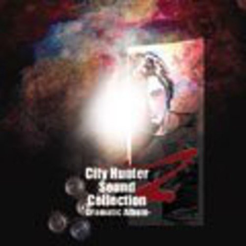 City Hunter Sound Collection Z-Dramatic Album-(中古品)
