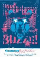 a-nation ’05 BEST HIT LIVE(3000枚限定生産) [DVD](中古品)の通販は