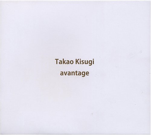 Avantage(DVD付)(中古品)
