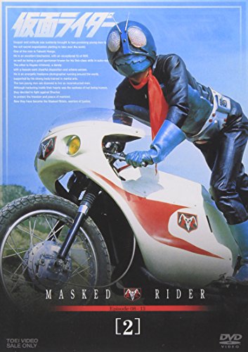 仮面ライダー VOL.2 [DVD](中古品) 4,846円