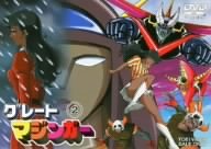 グレートマジンガー VOL.2 [DVD](中古品)の通販は