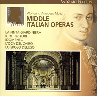 モーツァルト大全集 第16巻:中期イタリア・オペラ(全5曲)(中古品)