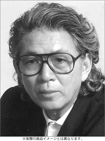 NHK人間講座 五木寛之 いまを生きるちから 第1巻 [DVD](中古品)の通販は 7,400円