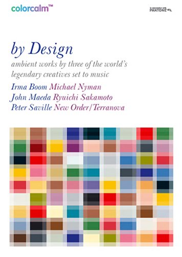 Colorcalm: By Design [DVD](中古品)