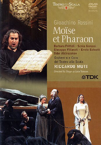 Moise Et Pharaon [DVD](中古品)の通販は