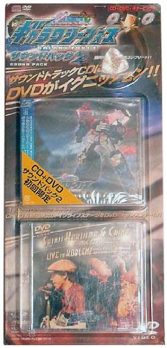 専用 桂文楽/落語研究会 八代目 桂文楽 全集〈8枚組〉 中古】落語