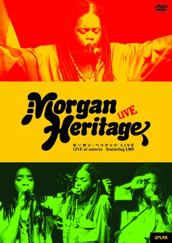 モーガン・ヘリテッジ LIVE [DVD](中古品)