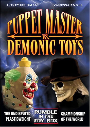 Puppetmaster Vs Demonic Toys [DVD] [Import](中古品)