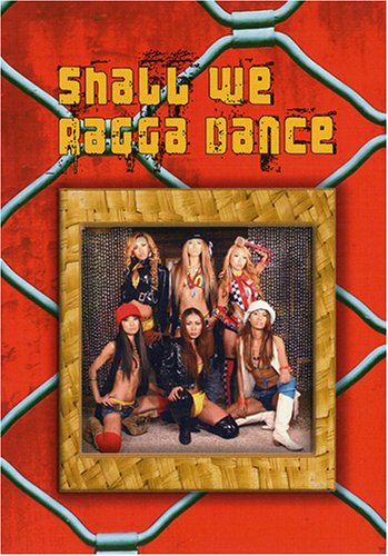 Shall We Ragga Dance? [DVD](中古品) 5,198円
