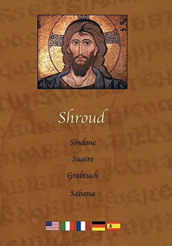 Shroud [DVD] [Import](中古品)