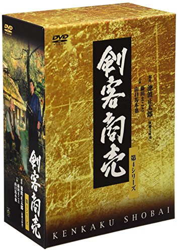 剣客商売 第4シリーズ 5巻セット [DVD](中古品)