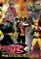アクマイザー3 VOL.4 [DVD](中古品)の通販は