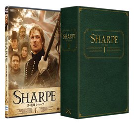 炎の英雄 シャープ DVD-BOX 1(中古品)
