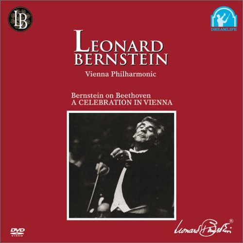 バーンスタイン・オン・ベートーヴェン [DVD](中古品)の通販は 6,901円