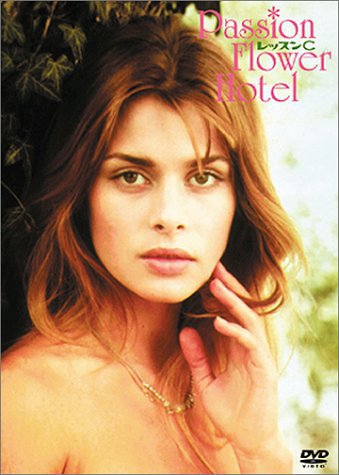 レッスンC [DVD](中古品)