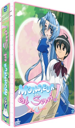 花右京メイド隊 La Verite 全12話 300分 欧州版 アニメ DVD(中古品)