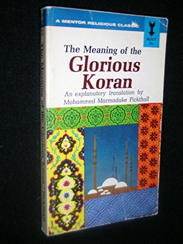 The Meaning of the Glorious Koran(中古品)