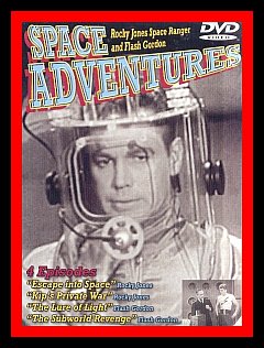 Space Adventures [DVD](中古品)