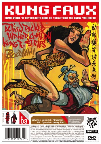 Kung Faux 3 [DVD](中古品)