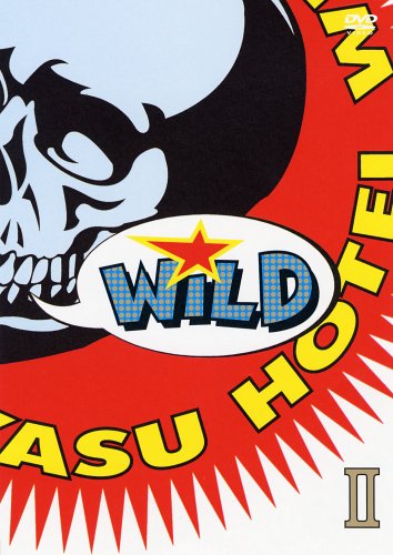 GUITARHYTHM WILD II [DVD](中古品)